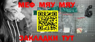 круглые Вязники