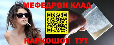 круглые Вязники
