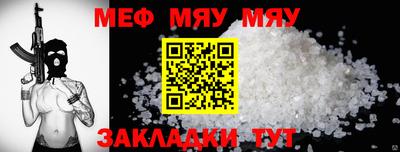 не бодяженный Вязьма