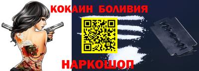 не бодяженный Вязьма