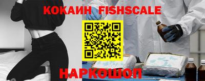 круглые Вязники