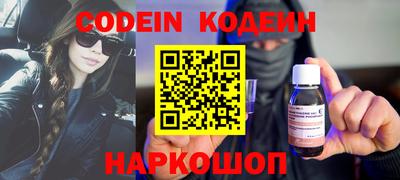 круглые Вязники
