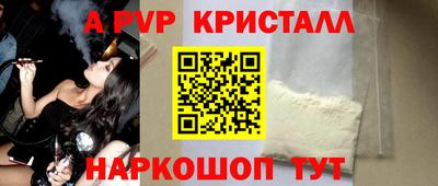 круглые Вязники
