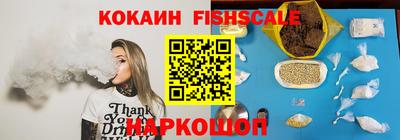 круглые Вязники