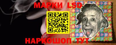 spice Вышний Волочёк