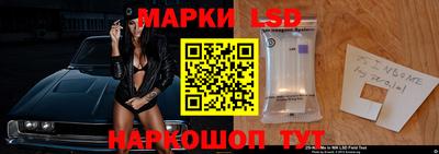 круглые Вязники