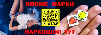 не бодяженный Вязьма