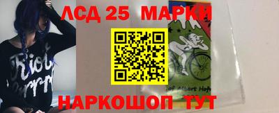 круглые Вязники
