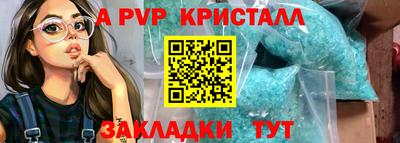 не бодяженный Вязьма