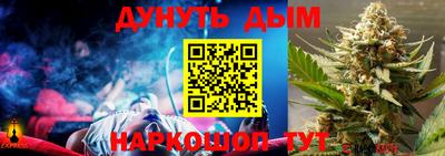 круглые Вязники