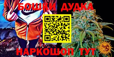круглые Вязники