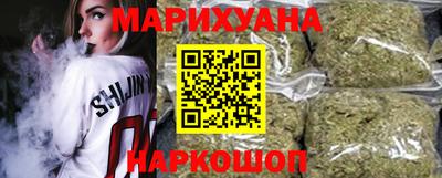 spice Вышний Волочёк