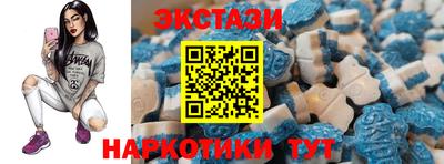 круглые Вязники