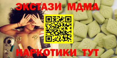 круглые Вязники