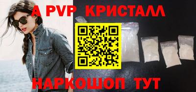 круглые Вязники