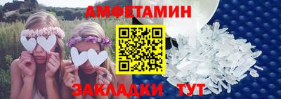 не бодяженный Вязьма