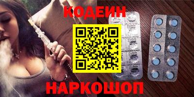 не бодяженный Вязьма