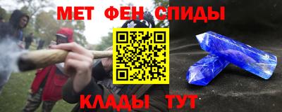 круглые Вязники