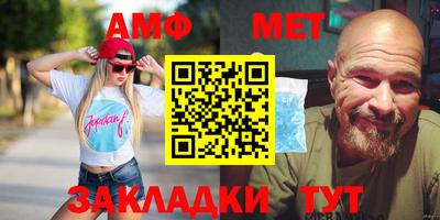 круглые Вязники