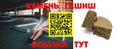 spice Вышний Волочёк