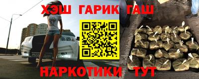 spice Вышний Волочёк