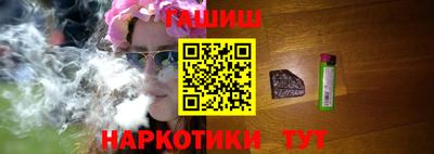 spice Вышний Волочёк