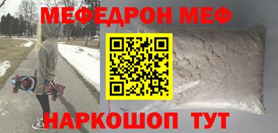 не бодяженный Вязьма