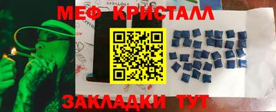 круглые Вязники