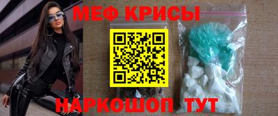 круглые Вязники