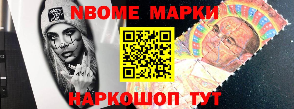 LSD-25 экстази  ЛСД экстази ecstasy  Вход с VPN  Батайск  ЛСД экстази кислота 