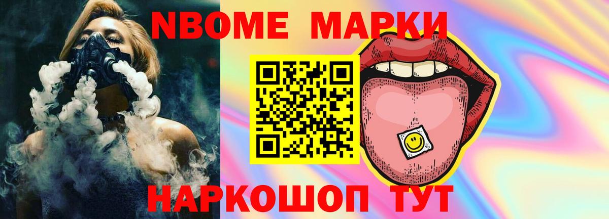 ЛСД экстази ecstasy Батайск