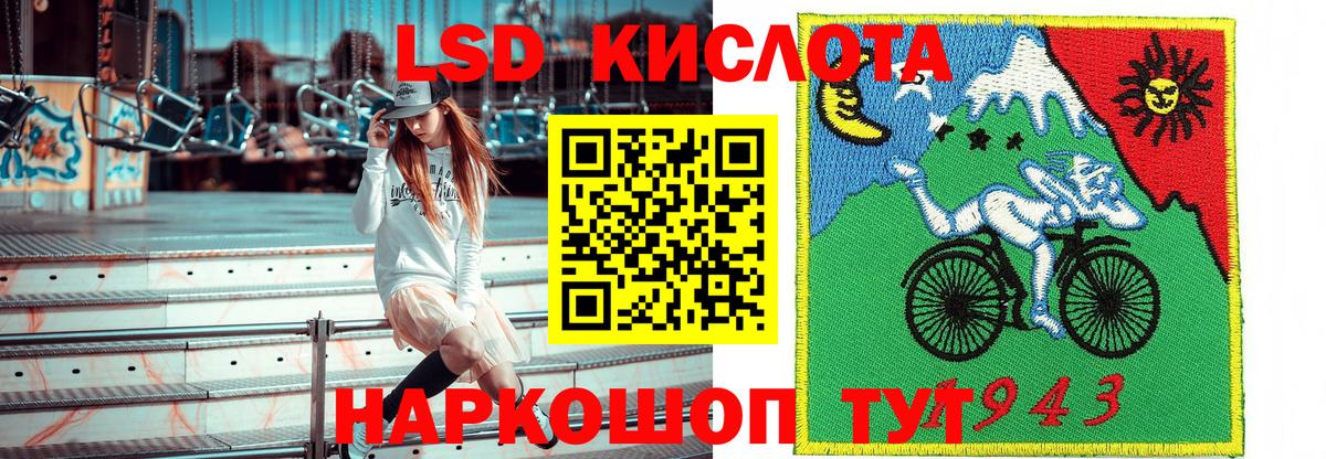 МЕФ кристаллы  COCAIN  Вход с VPN  Батайск  Бошки Шишки  ГАШИШ 